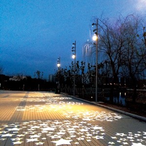 Outdoor Landscape
