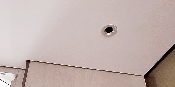 Embedded